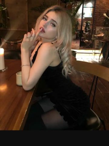 Диана