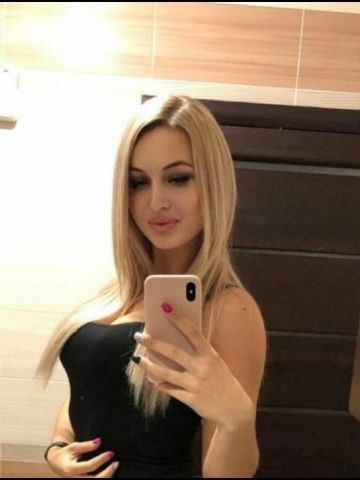 Элеонора